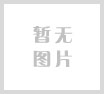 产品名4